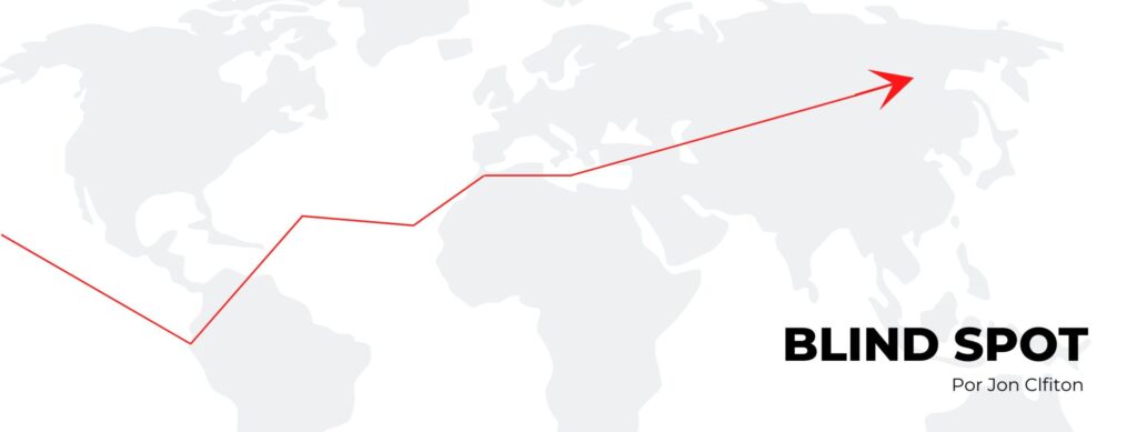 Resumo do Livro “Blind Spot” (Ponto Cego) de Jon Clifton